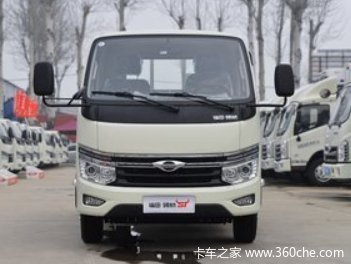  ʱ캽S1 150 3.42ŰդʽС