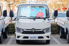 1850mm大货厢，11方容积拉更多，奥铃V卡你值得拥有