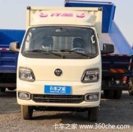  M Pro 2.0L 122 CNG 3.7׵