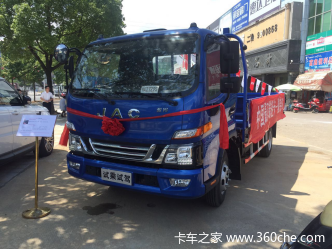 江淮骏铃V6载货车正在火热促销中，欢迎新老客户到店试乘试架