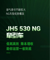 JH5 530 NGǣʡʡǮʡģ