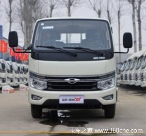  ʱ캽S1 150 3.42ŰդʽС