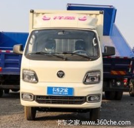  M2 Pro 2.0L 122 CNG 3.7