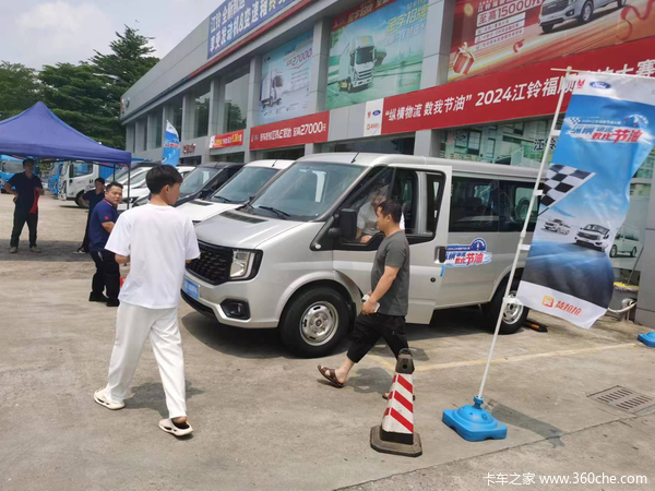 ���ݺ����������ҽ��͡�2024���帣˳���ʹ�����ݸվ����Բ������