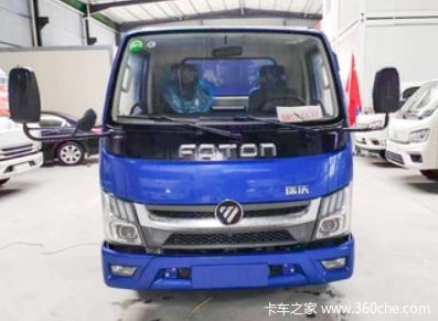 福田瑞沃 金刚S1 150马力 4X2 3.15米自卸车