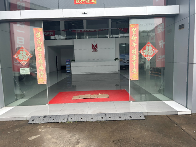 ���������������۷������޹�˾