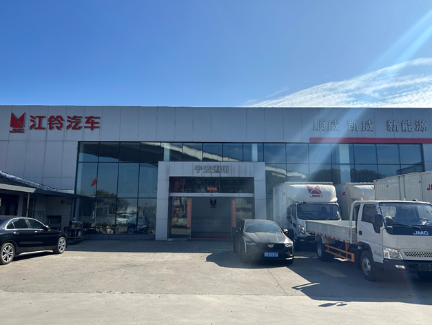 ���������������۷������޹�˾