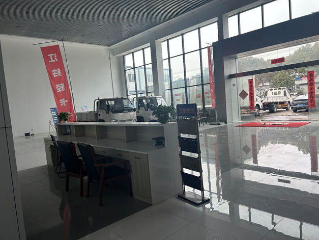 ���������������۷������޹�˾