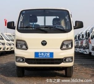  M1 Pro  1.6L3.3׵Ųդʽ΢