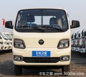  M1 Pro  1.6L3.3׵Ųդʽ΢