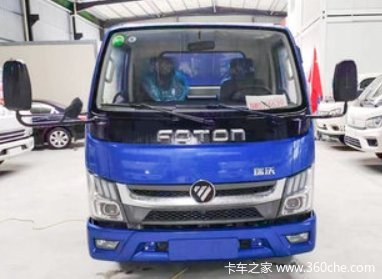 福田瑞沃 金刚S1 150马力 4X2 3.15米自卸车