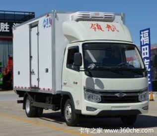 福田 时代领航S1 120马力 4.09米冷藏车(国六)