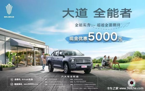 ��ʱ�ػݣ�����0.5�������д��Ƥ��ȫ����ϵ�з�������