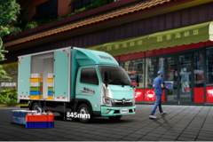 至高补贴4000元 奥铃M卡钜惠来袭