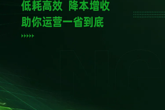 JH5 530 NG牵引车，省气、省钱、更省心！