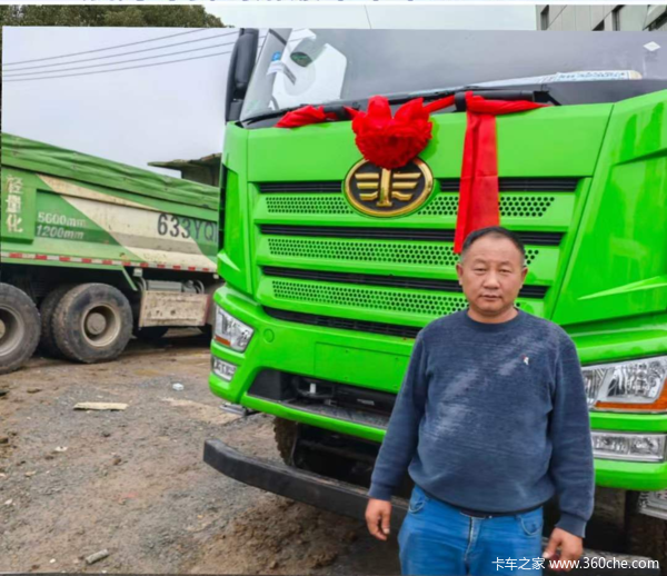 ��ϲ������ϲ����J6L-350�������ж������