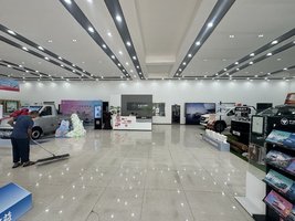 �������ֳ��������۷������޹�˾������Ƥ����