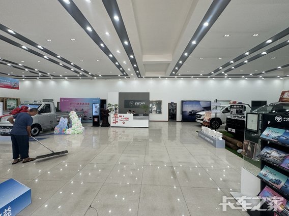 �������ֳ��������۷������޹�˾������Ƥ����