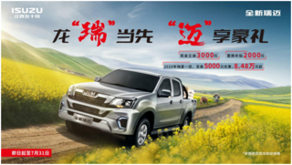 ��ó���׬��Ǯ��ȫ����������5000Ԫ�Żݻ���տ���