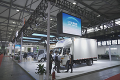 【有大事】2024上海国际低碳智慧出行展览会开幕