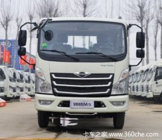  ʱ캽M5 150 3.12˫Ῠ