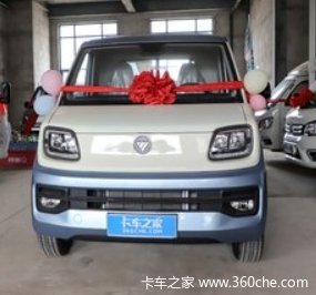  Qʽ  1.6L 2.8׵Ųդʽ΢