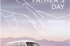 【父亲节】人生的每一步 都有你的守护
