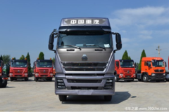无锡市豪沃 TH7 牵引 610马力 自动 底盘 34.58万