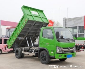  S1 PLUS 150 4X2 3.3ж