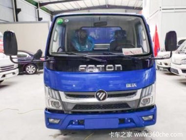 福田瑞沃 金刚S1 150马力 4X2 3.15米自卸车