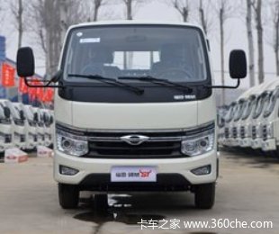  ʱ캽S1 150 3.42ŰդʽС