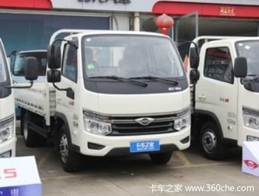 福田 时代领航S1 150马力 3.85米单排栏板小卡