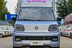 福田 祥菱Q一体式 基本型2.73米单排翼开启厢式微卡