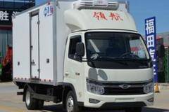 福田 时代领航S1 120马力 3.7米冷藏车(国六)