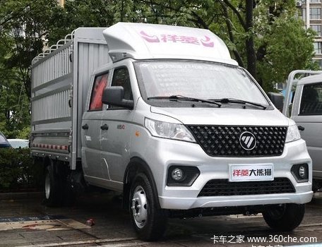 特价双排仓栅车/高栏车/蓬杆车，平板车价格买高栏车，真划算享贴息