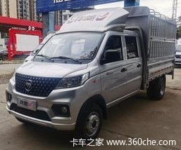 特价双排仓栅车/高栏车/蓬杆车，平板车价格买高栏车，真划算享贴息