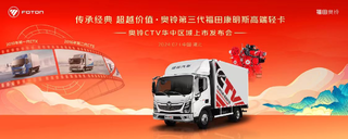 �ø߶˿���˹�Ῠ���ֿɼ� ����CTV��������������