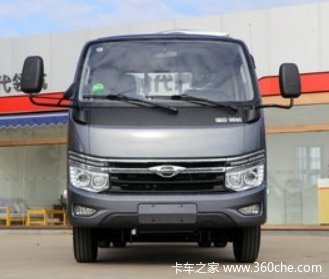福田 时代领航S1 150马力 4.22米单排仓栅式小卡