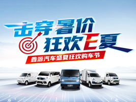 �������������������޹�˾��SRM��Դ��