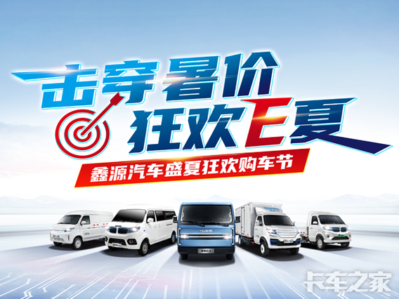 �������������������޹�˾��SRM��Դ��