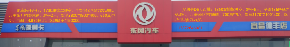 �˲��·�����ó�����޹�˾��;�ݣ�