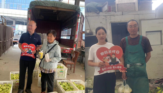 �����塰�ġ�������վ��ÿ��10�� �������