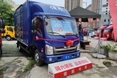 现福田领航H2在南宁高帮总店特价促销中，仅限两台，先到先得 