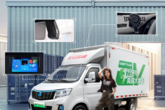 长安新豹T3PLUS EV丨高端纯电大微卡！