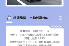 搞钱搭子｜群聊创富宝典公开，还不知道TA你就亏大了