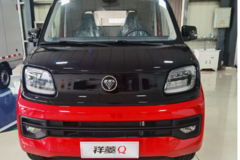 即日起购福田祥菱Q 享三年6次免费基础保养(含首保)