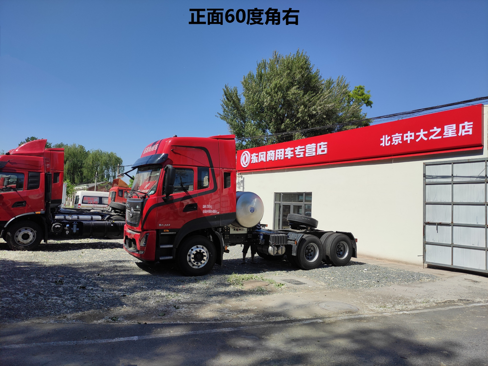 �����д�֮���������۷������޹�˾