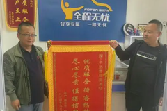 福田祥菱以精湛技艺与热忱服务为爱车护航！