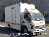江淮帅铃EV5纯电载货车正在火热促销中,欢迎新老客户们到店试乘试