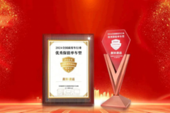 将可靠进行到底 福田奥铃如何成为二手车市场里的“硬通货”？